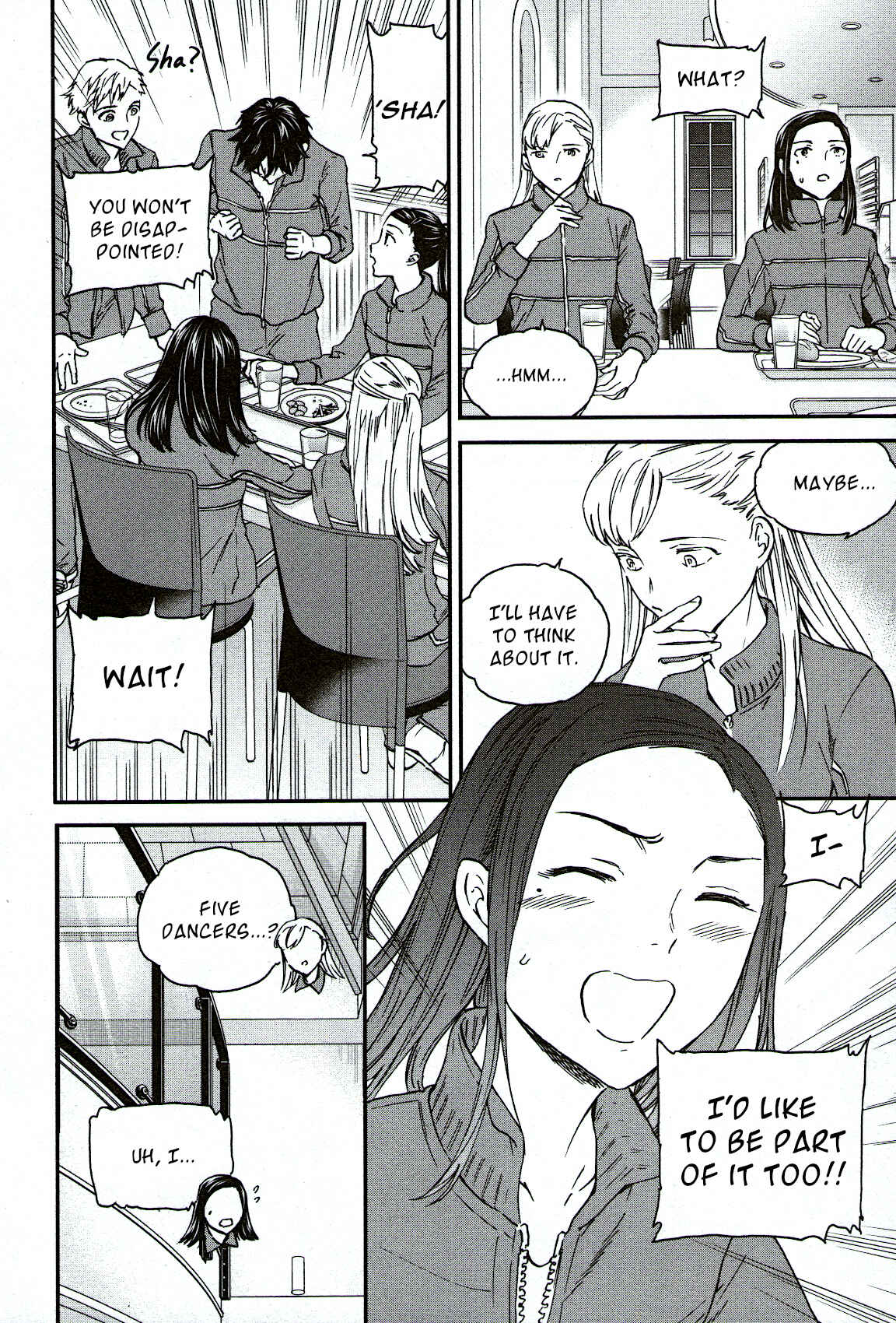 Page 8 Chapter 85 Kenrantaru Grande Scène