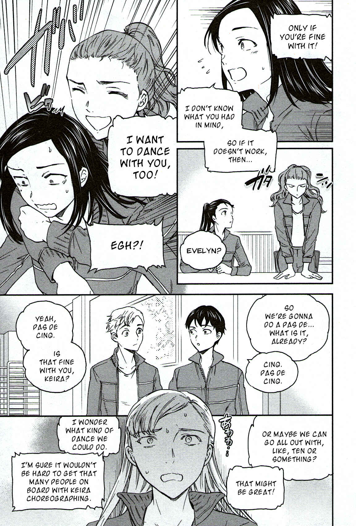 Page 9 Chapter 85 Kenrantaru Grande Scène