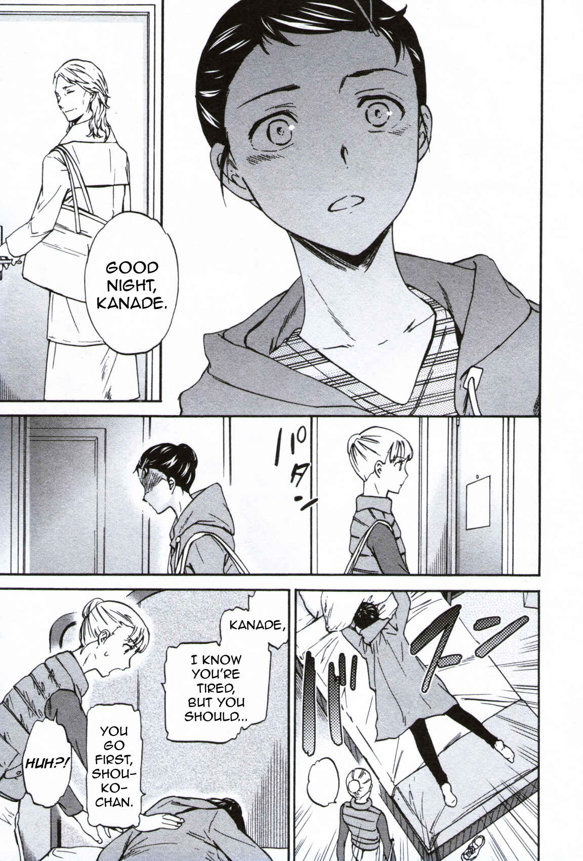Page 11 Chapter 60 Kenrantaru Grande Scène