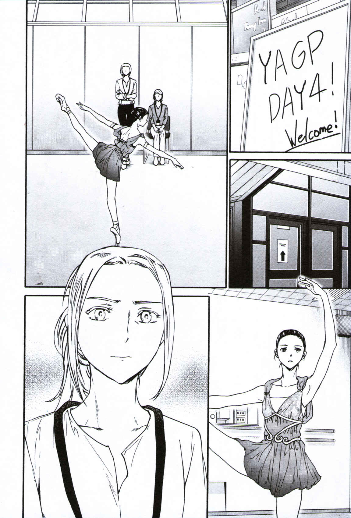 Page 14 Chapter 60 Kenrantaru Grande Scène