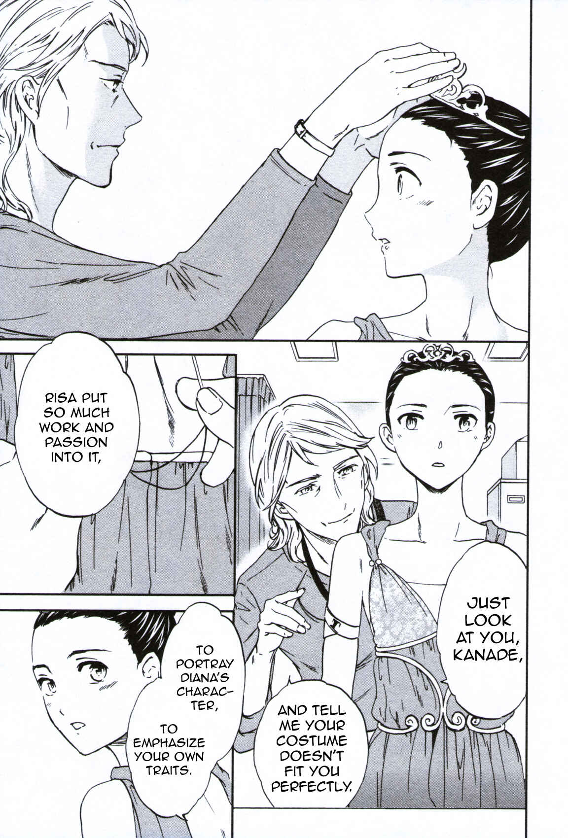 Page 21 Chapter 60 Kenrantaru Grande Scène