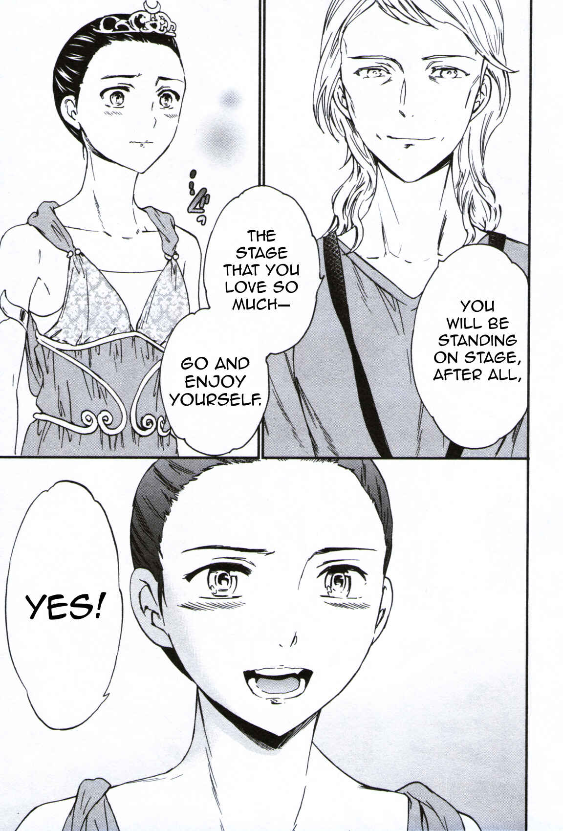 Page 35 Chapter 60 Kenrantaru Grande Scène