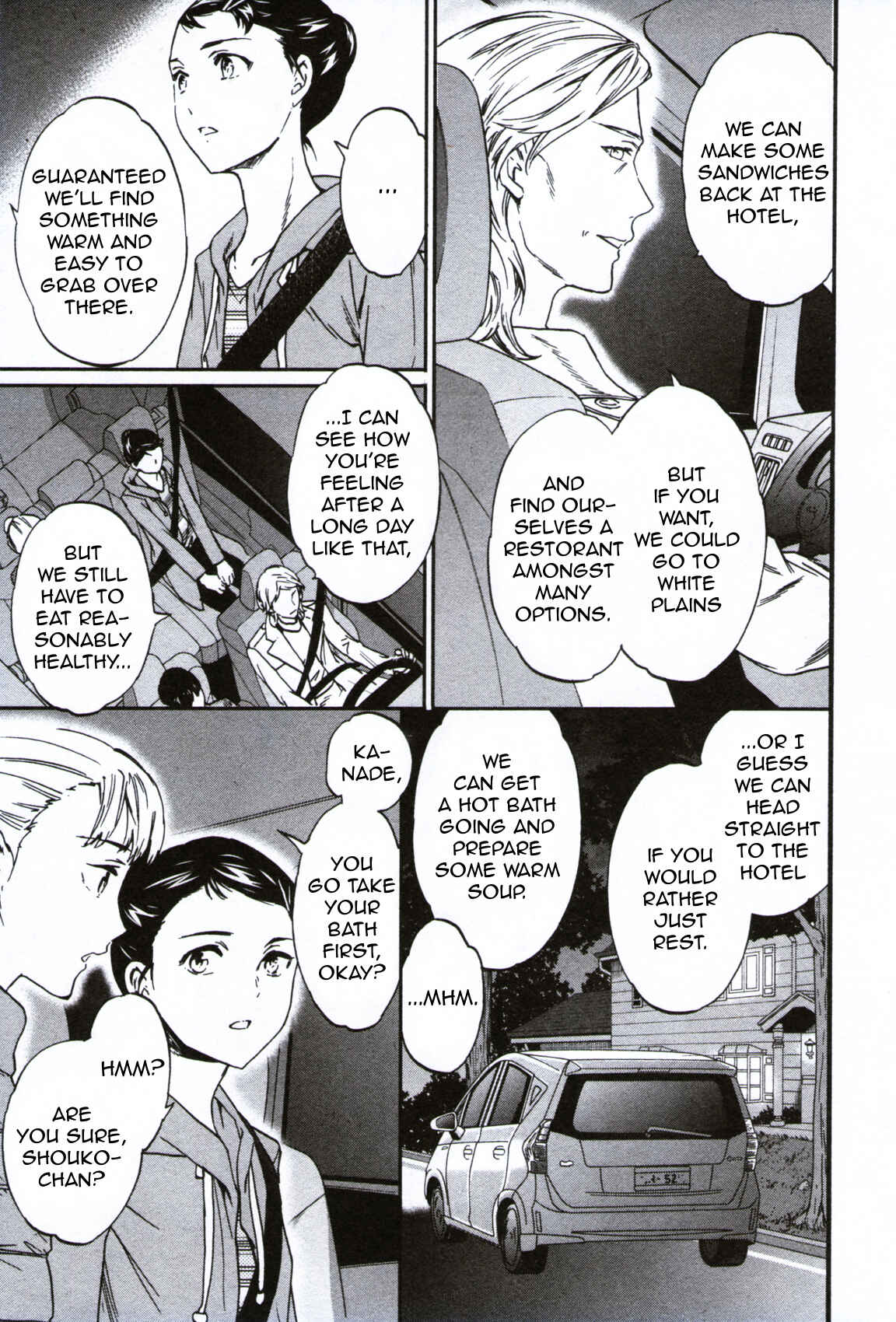 Page 5 Chapter 60 Kenrantaru Grande Scène