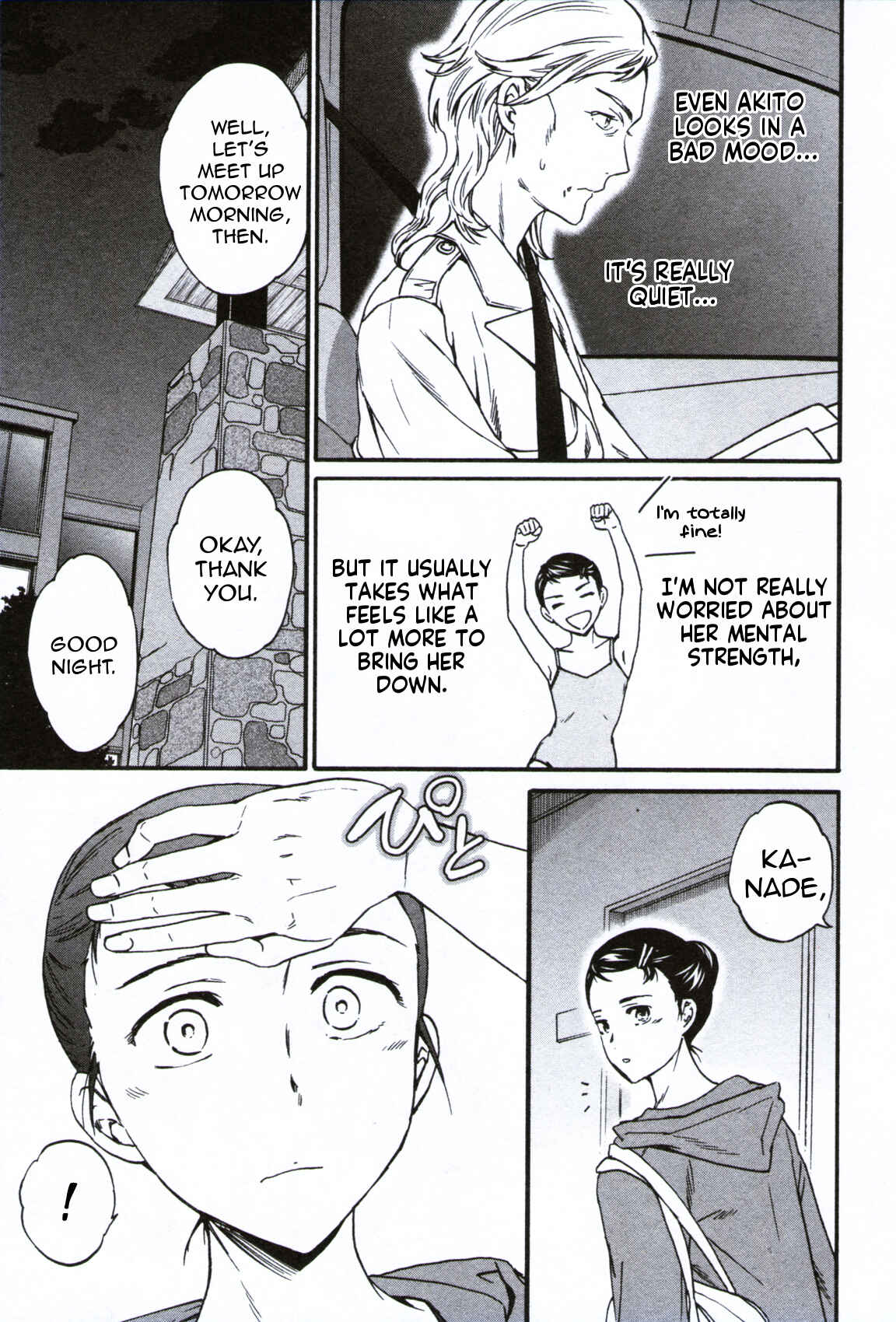 Page 9 Chapter 60 Kenrantaru Grande Scène