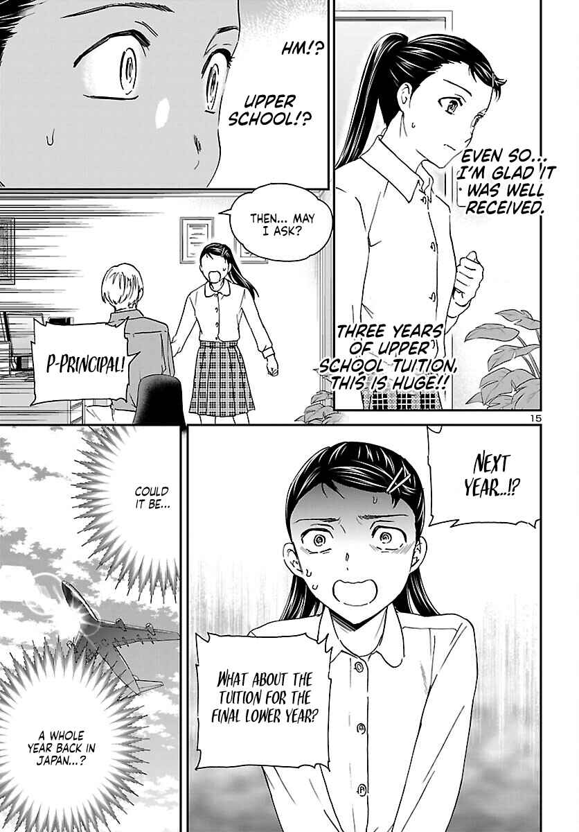 Page 15 Chapter 113 Kenrantaru Grande Scène