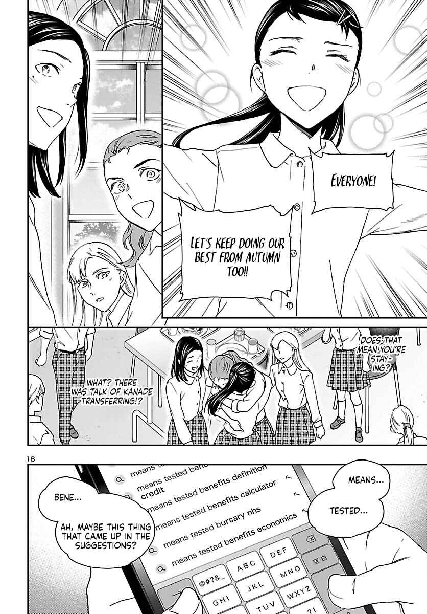 Page 18 Chapter 113 Kenrantaru Grande Scène