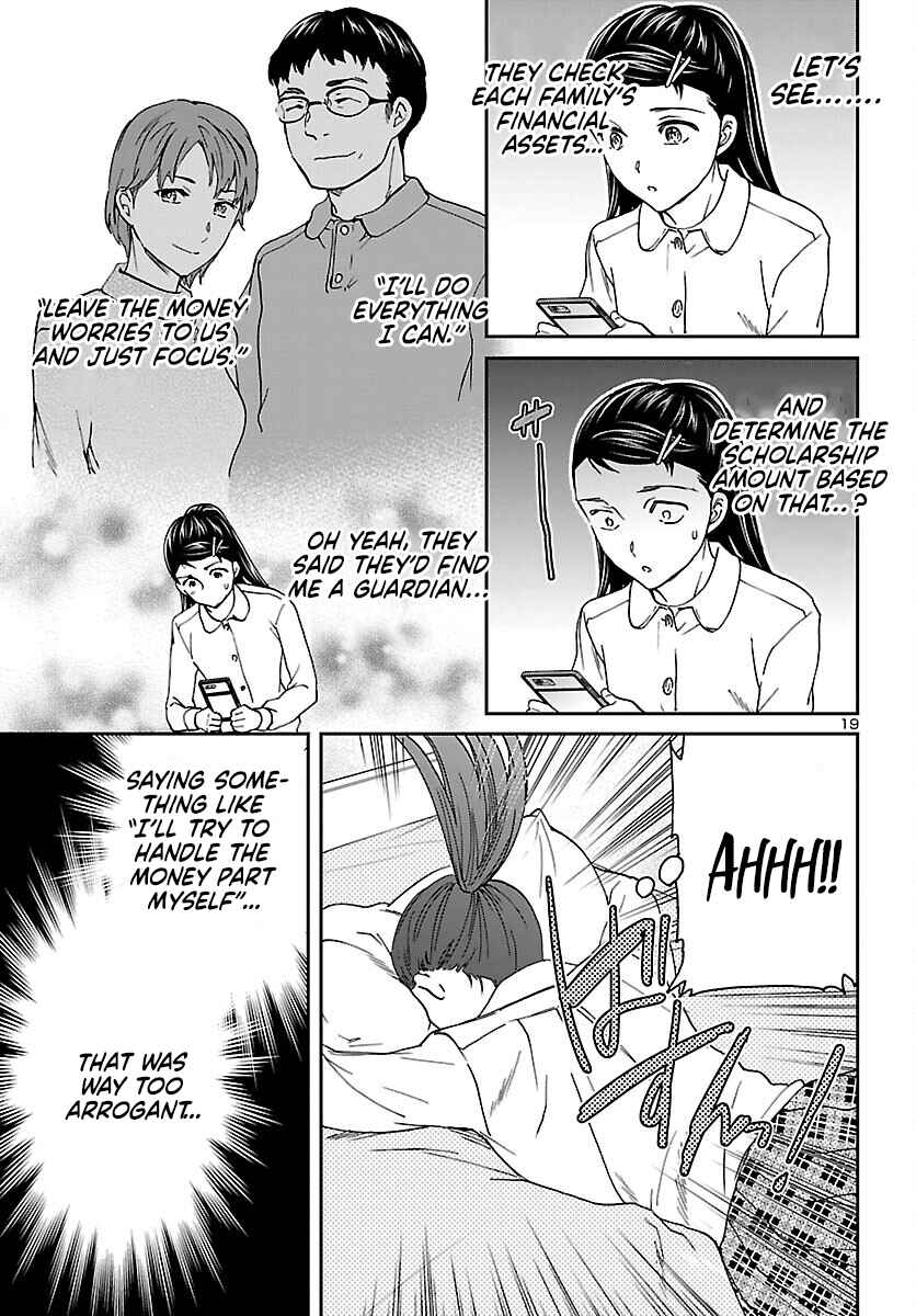 Page 19 Chapter 113 Kenrantaru Grande Scène