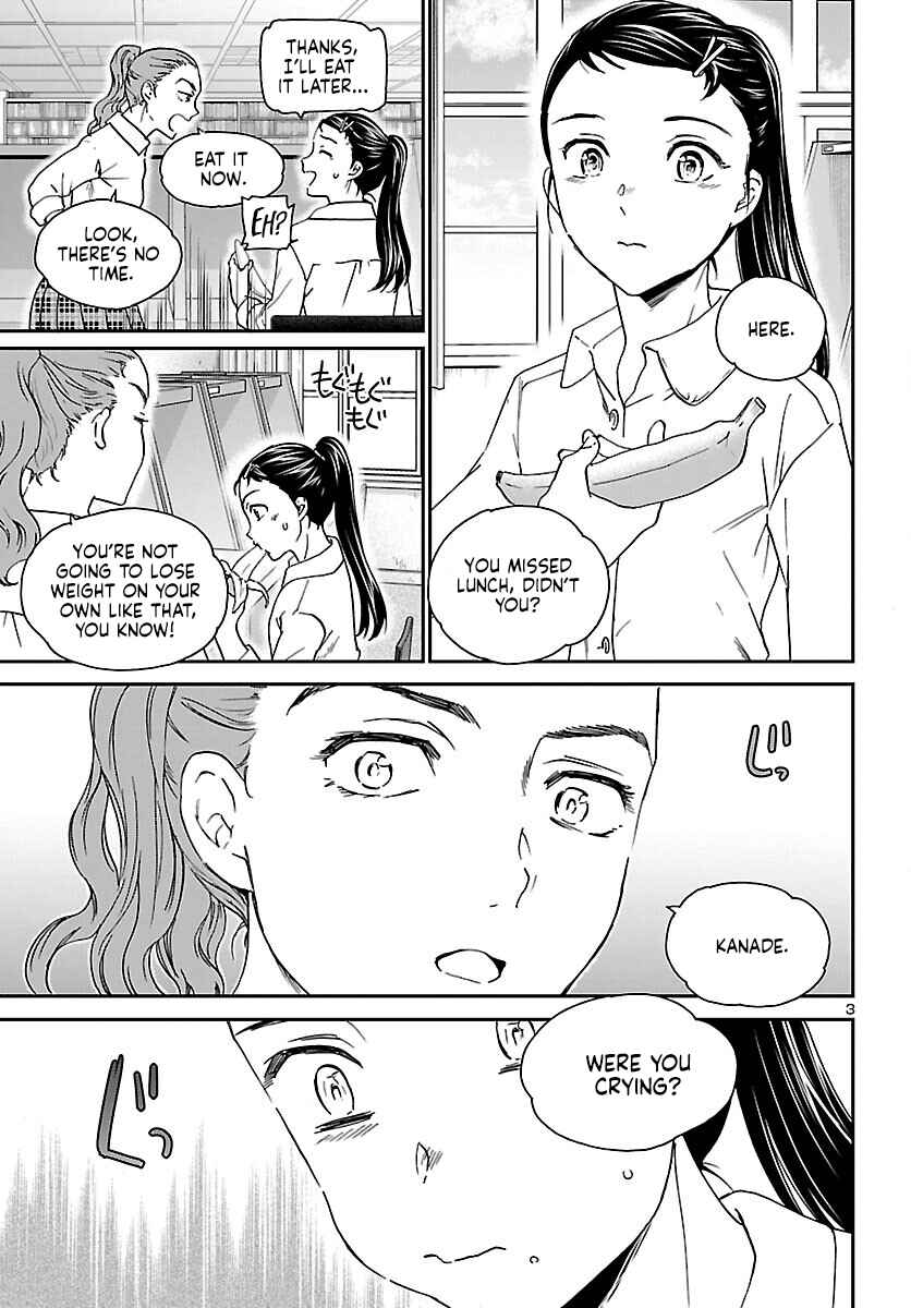 Page 3 Chapter 113 Kenrantaru Grande Scène
