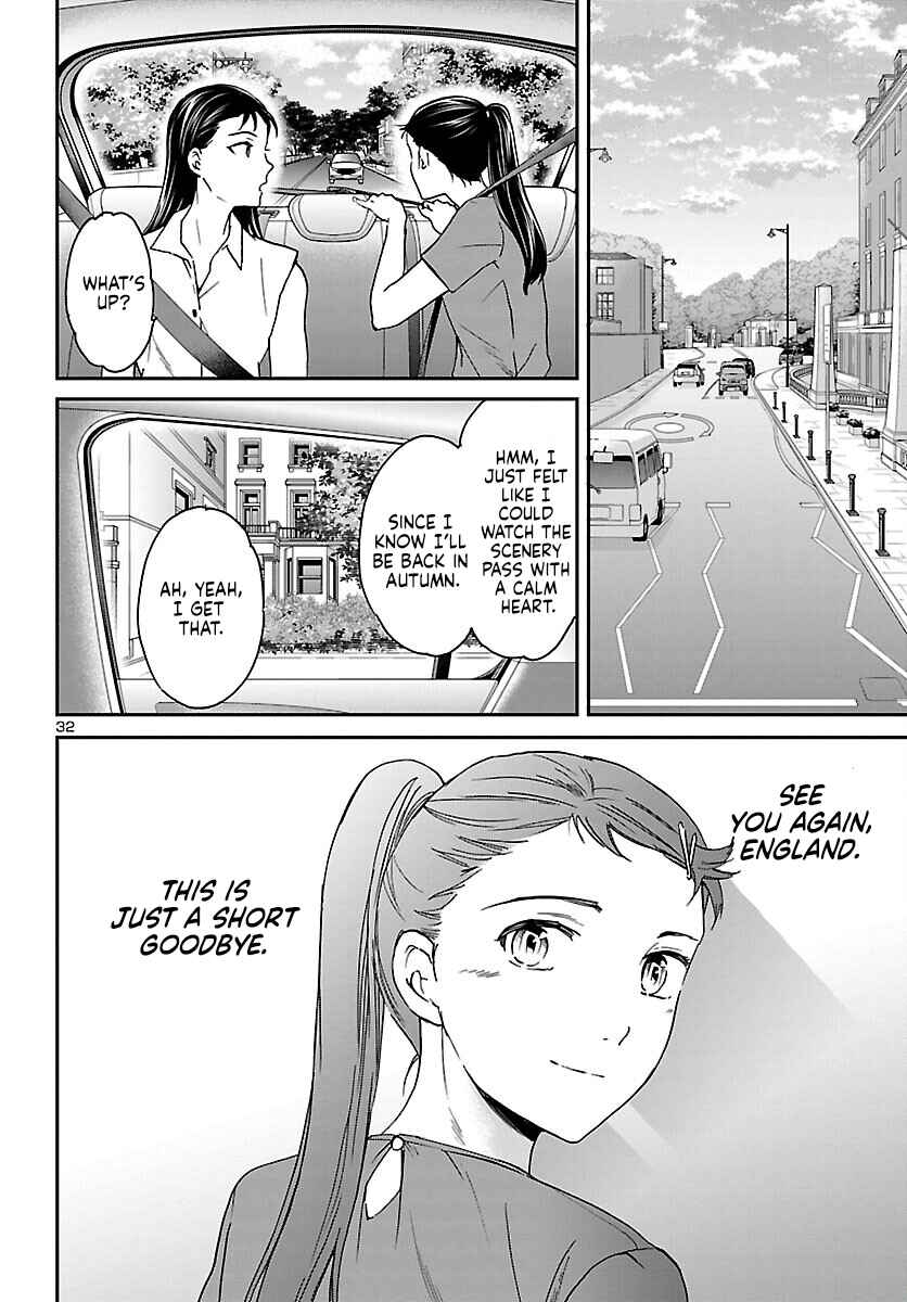 Page 32 Chapter 113 Kenrantaru Grande Scène