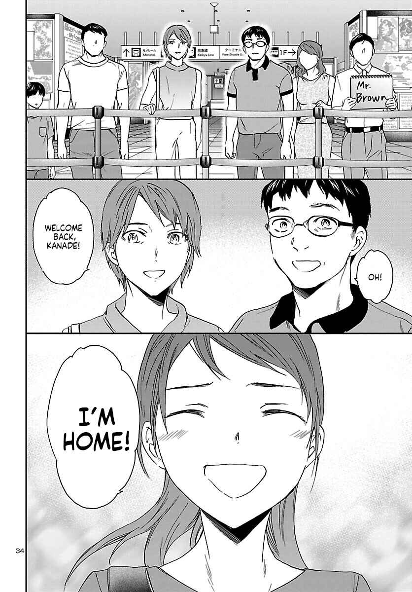 Page 34 Chapter 113 Kenrantaru Grande Scène