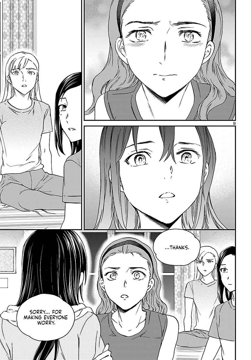 Page 9 Chapter 113 Kenrantaru Grande Scène