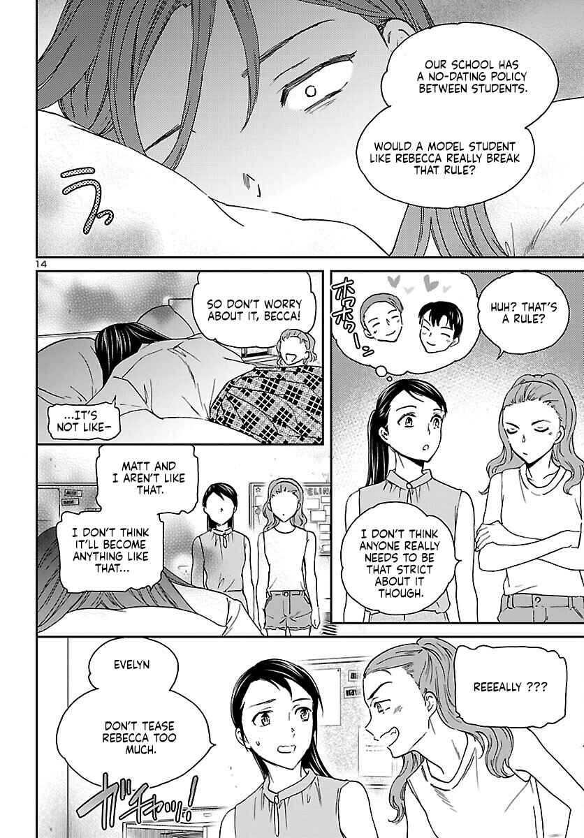 Page 15 Chapter 116 Kenrantaru Grande Scène