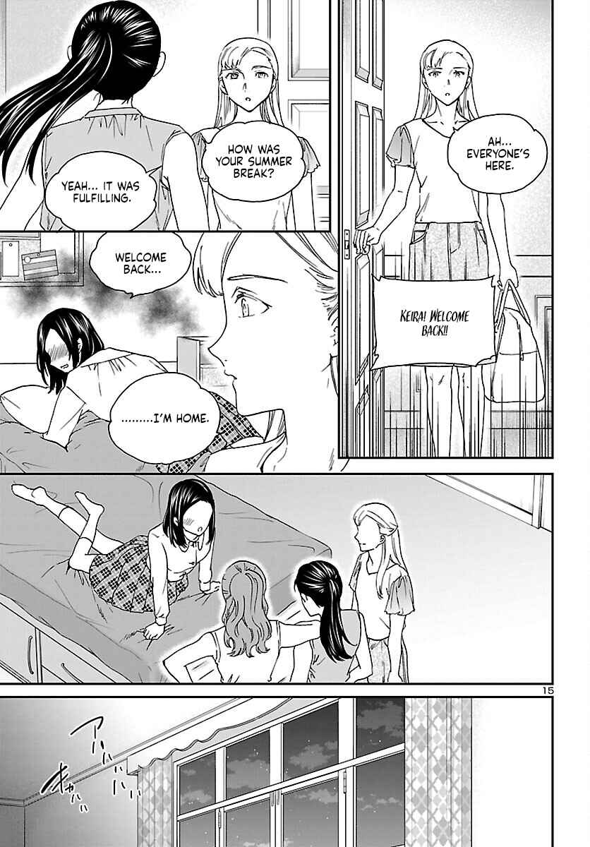 Page 16 Chapter 116 Kenrantaru Grande Scène