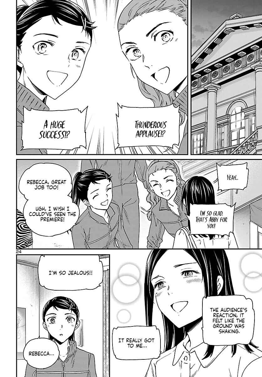 Page 25 Chapter 116 Kenrantaru Grande Scène
