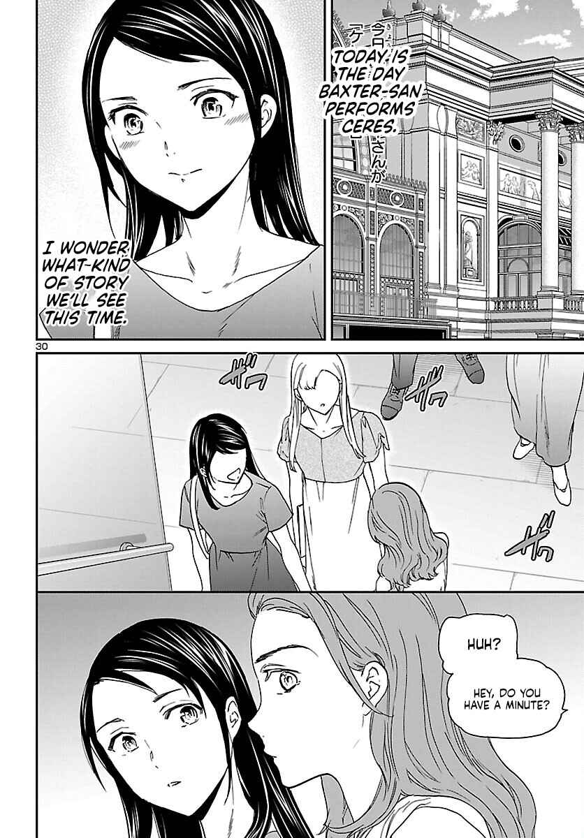 Page 31 Chapter 116 Kenrantaru Grande Scène