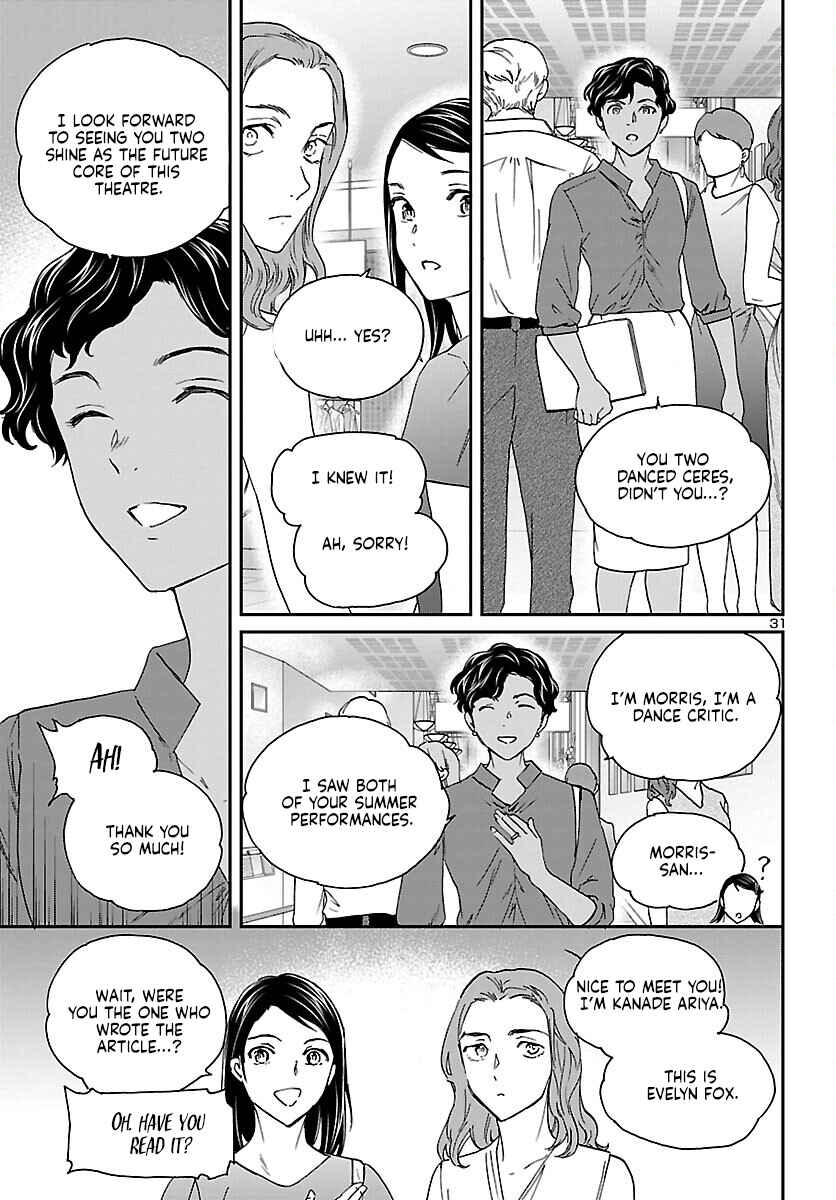 Page 32 Chapter 116 Kenrantaru Grande Scène