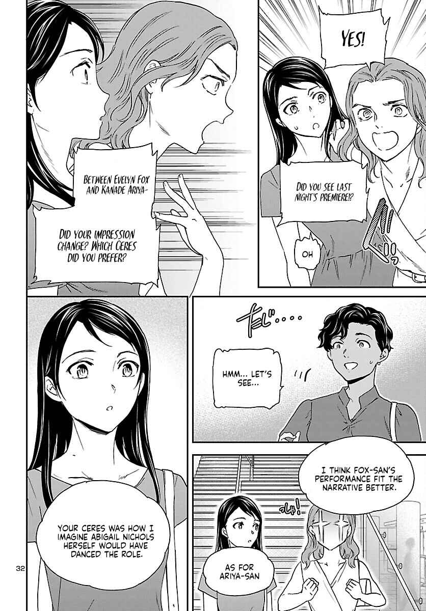 Page 33 Chapter 116 Kenrantaru Grande Scène