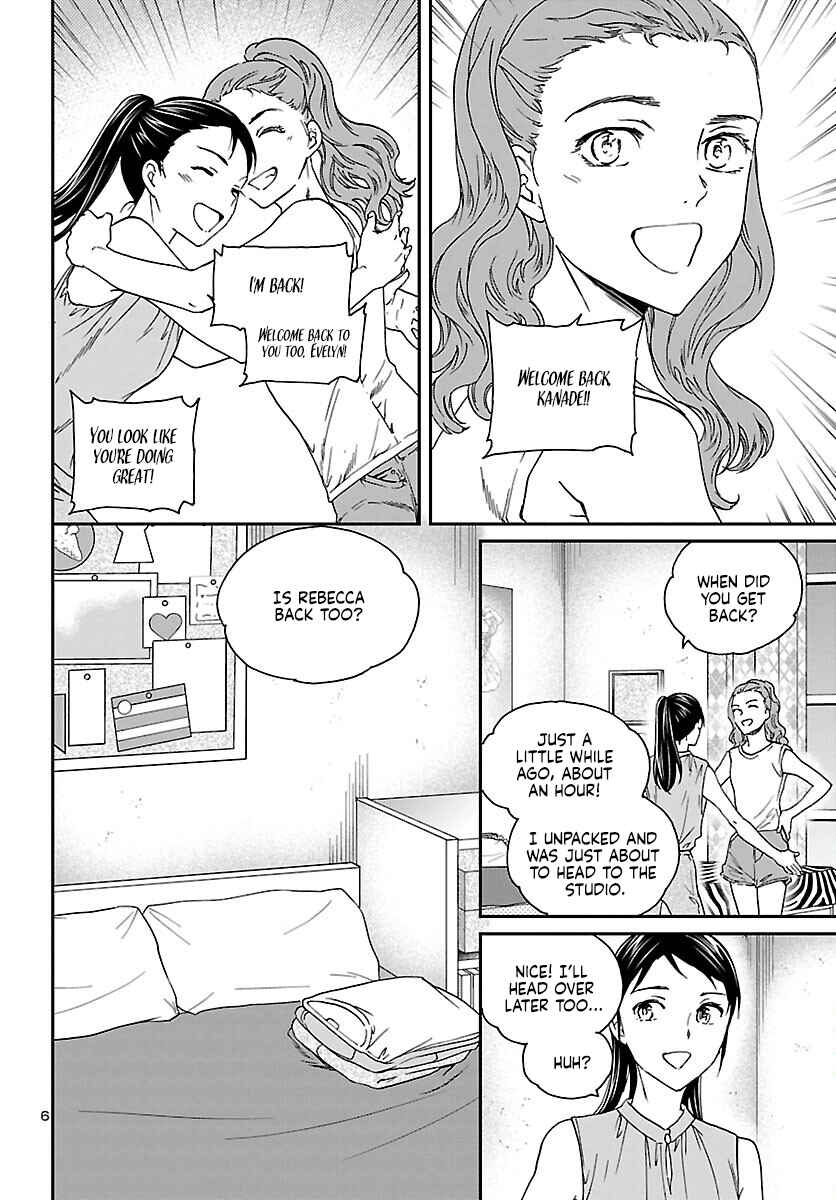 Page 7 Chapter 116 Kenrantaru Grande Scène