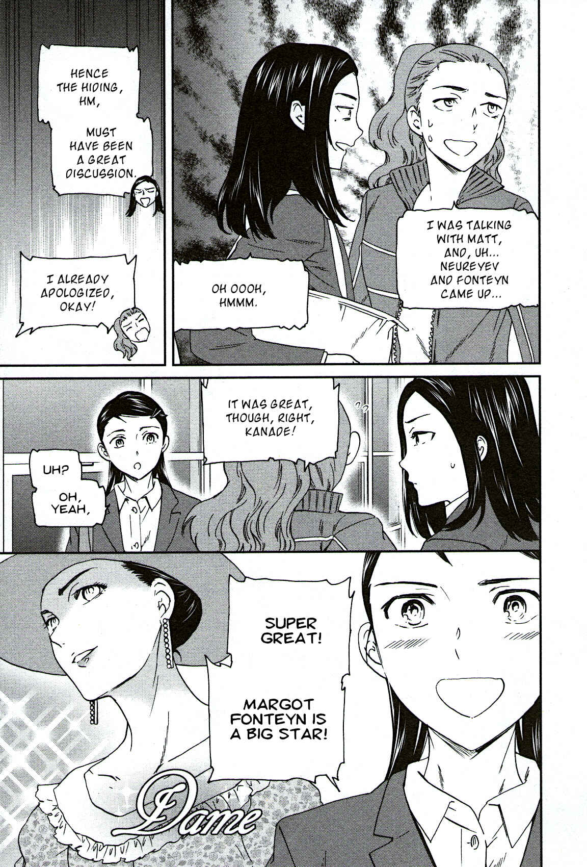 Page 13 Chapter 95 Kenrantaru Grande Scène
