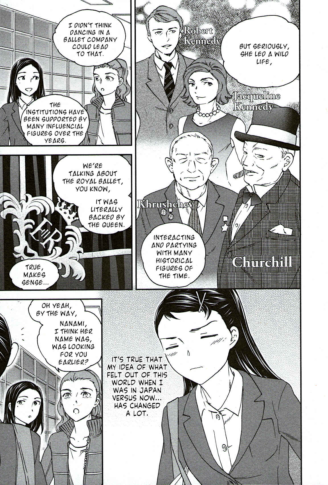 Page 15 Chapter 95 Kenrantaru Grande Scène