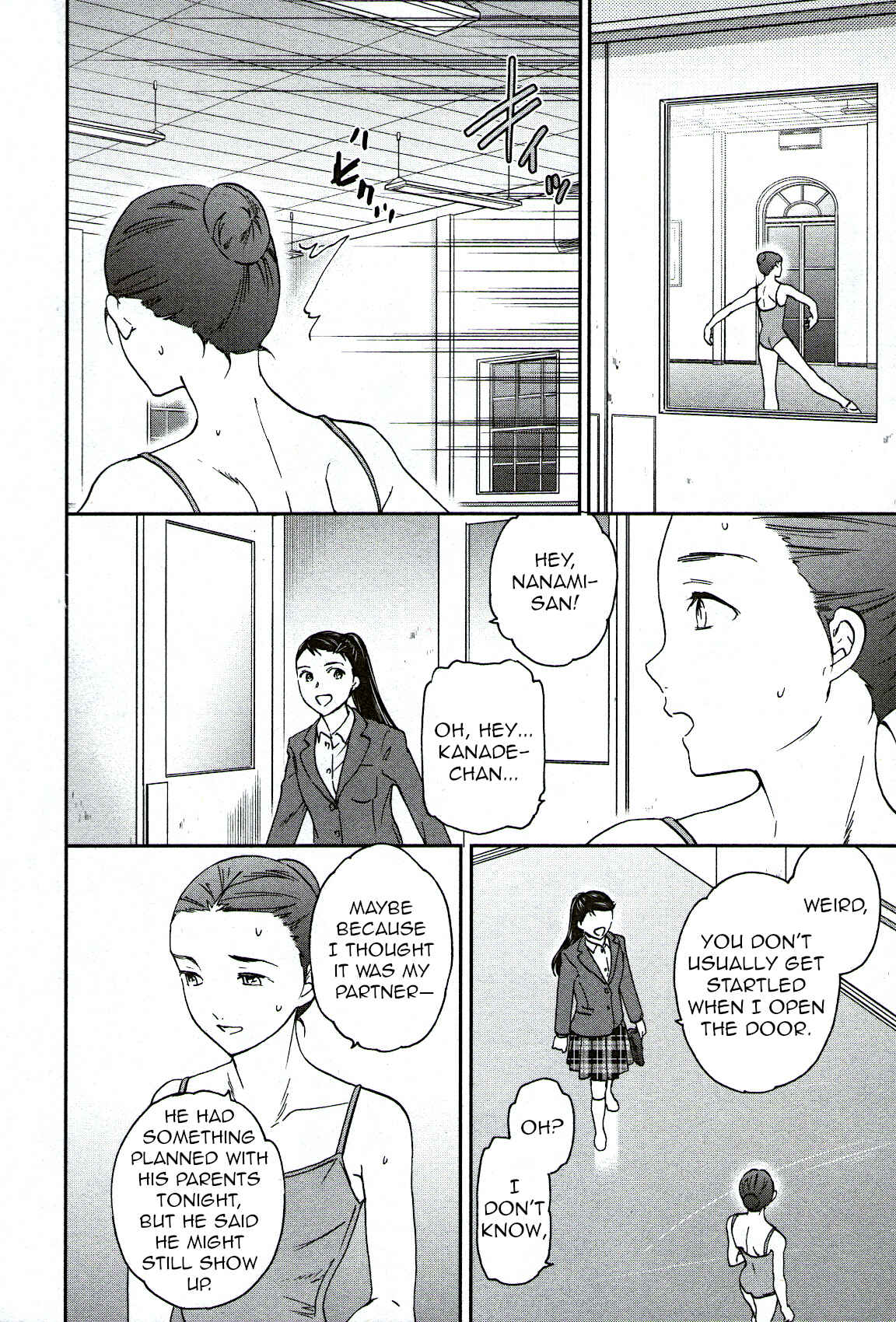 Page 20 Chapter 95 Kenrantaru Grande Scène