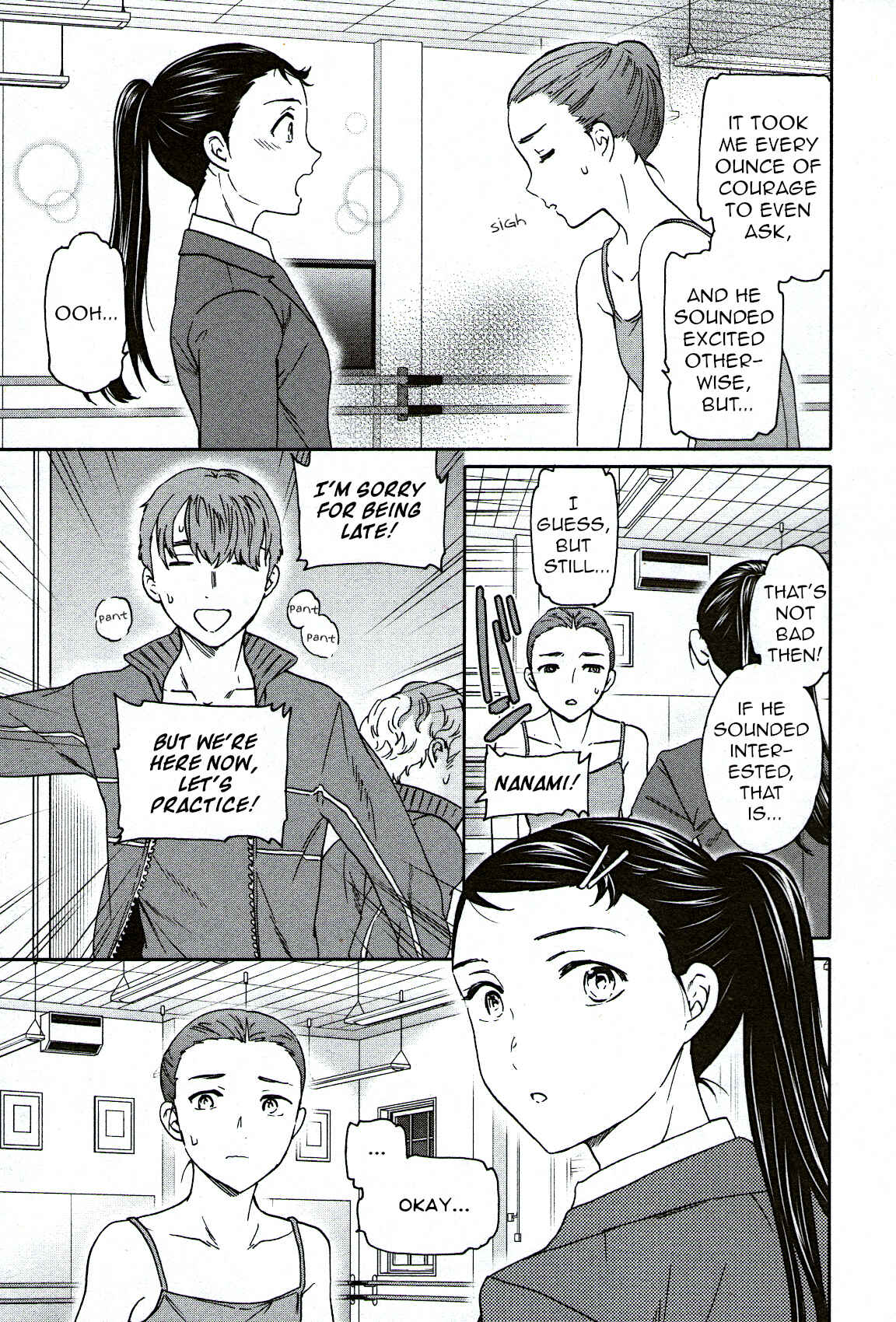 Page 21 Chapter 95 Kenrantaru Grande Scène