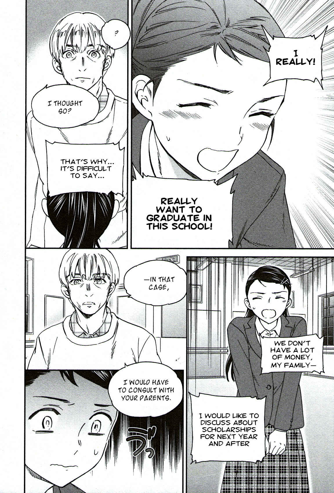 Page 34 Chapter 95 Kenrantaru Grande Scène
