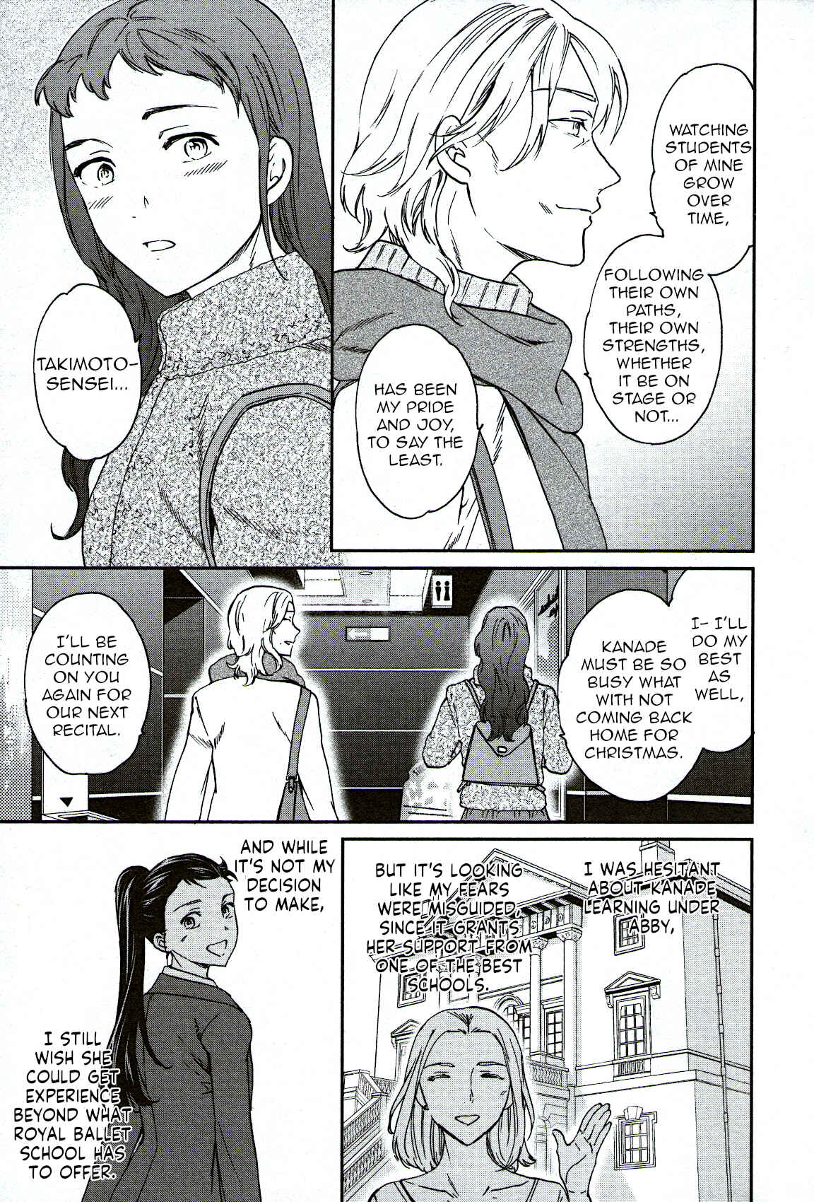 Page 5 Chapter 95 Kenrantaru Grande Scène