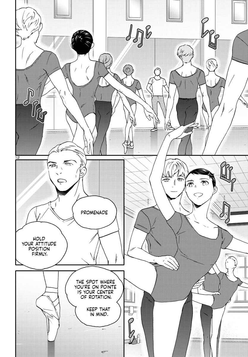 Page 11 Chapter 118 Kenrantaru Grande Scène