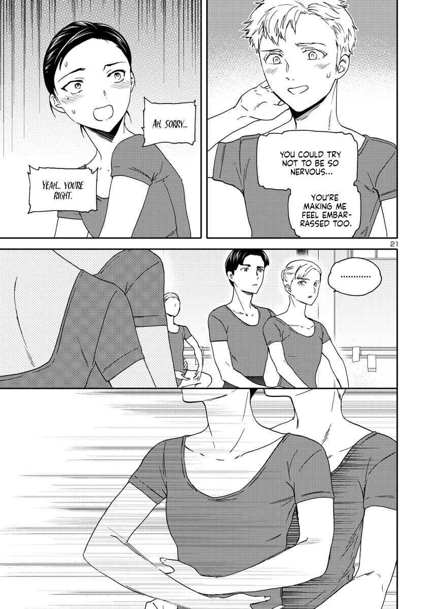 Page 20 Chapter 118 Kenrantaru Grande Scène