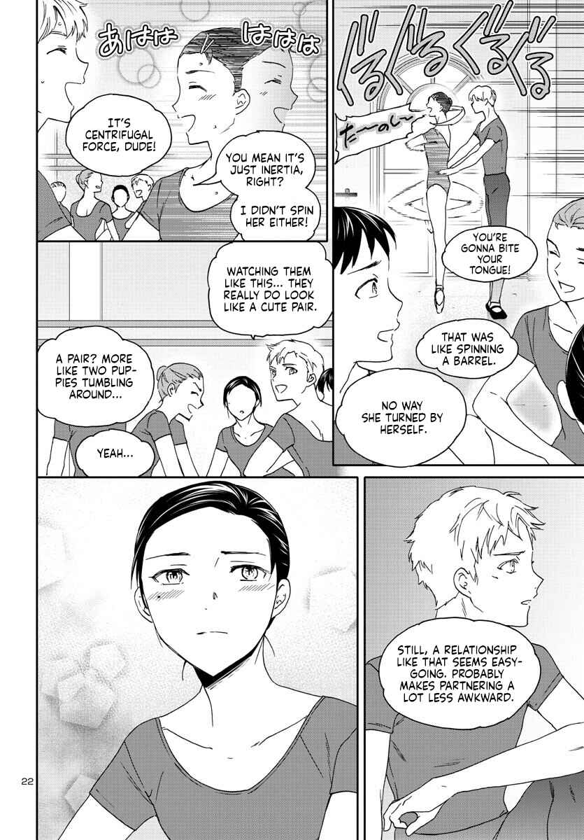 Page 21 Chapter 118 Kenrantaru Grande Scène
