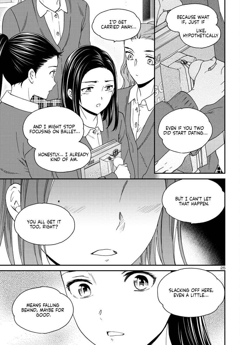 Page 24 Chapter 118 Kenrantaru Grande Scène