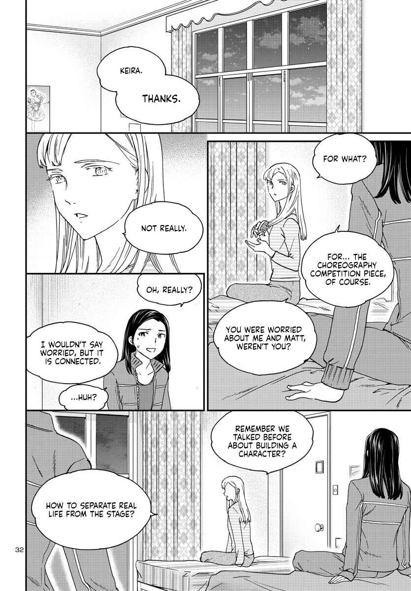 Page 31 Chapter 118 Kenrantaru Grande Scène