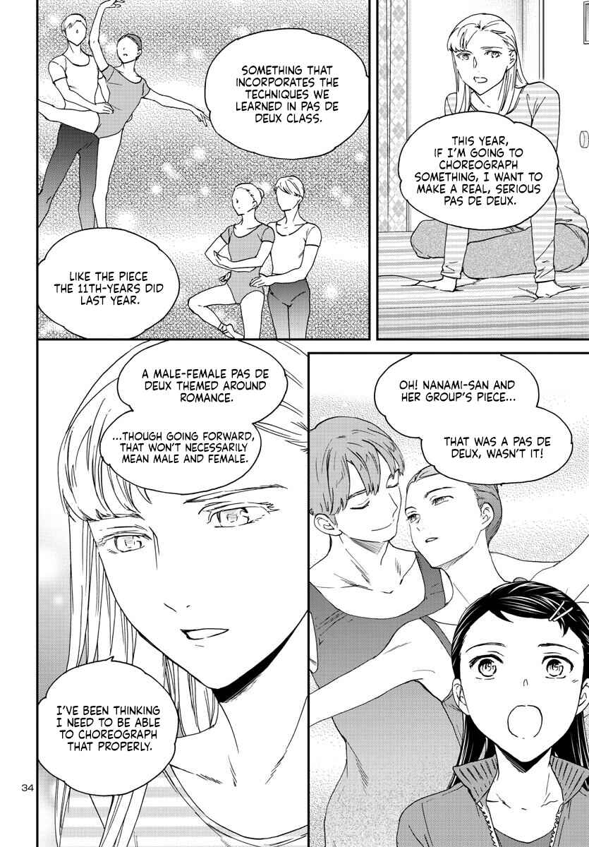 Page 33 Chapter 118 Kenrantaru Grande Scène