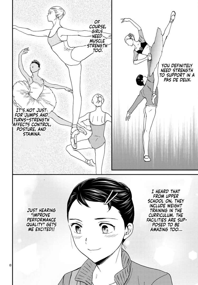 Page 7 Chapter 118 Kenrantaru Grande Scène