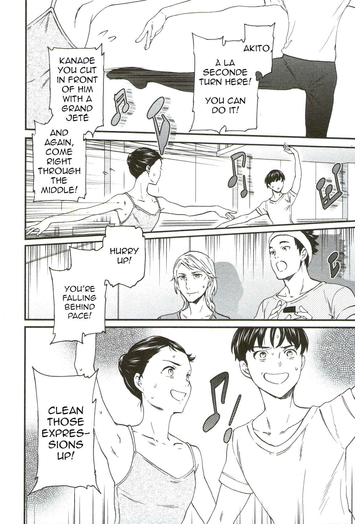 Page 10 Chapter 70 Kenrantaru Grande Scène