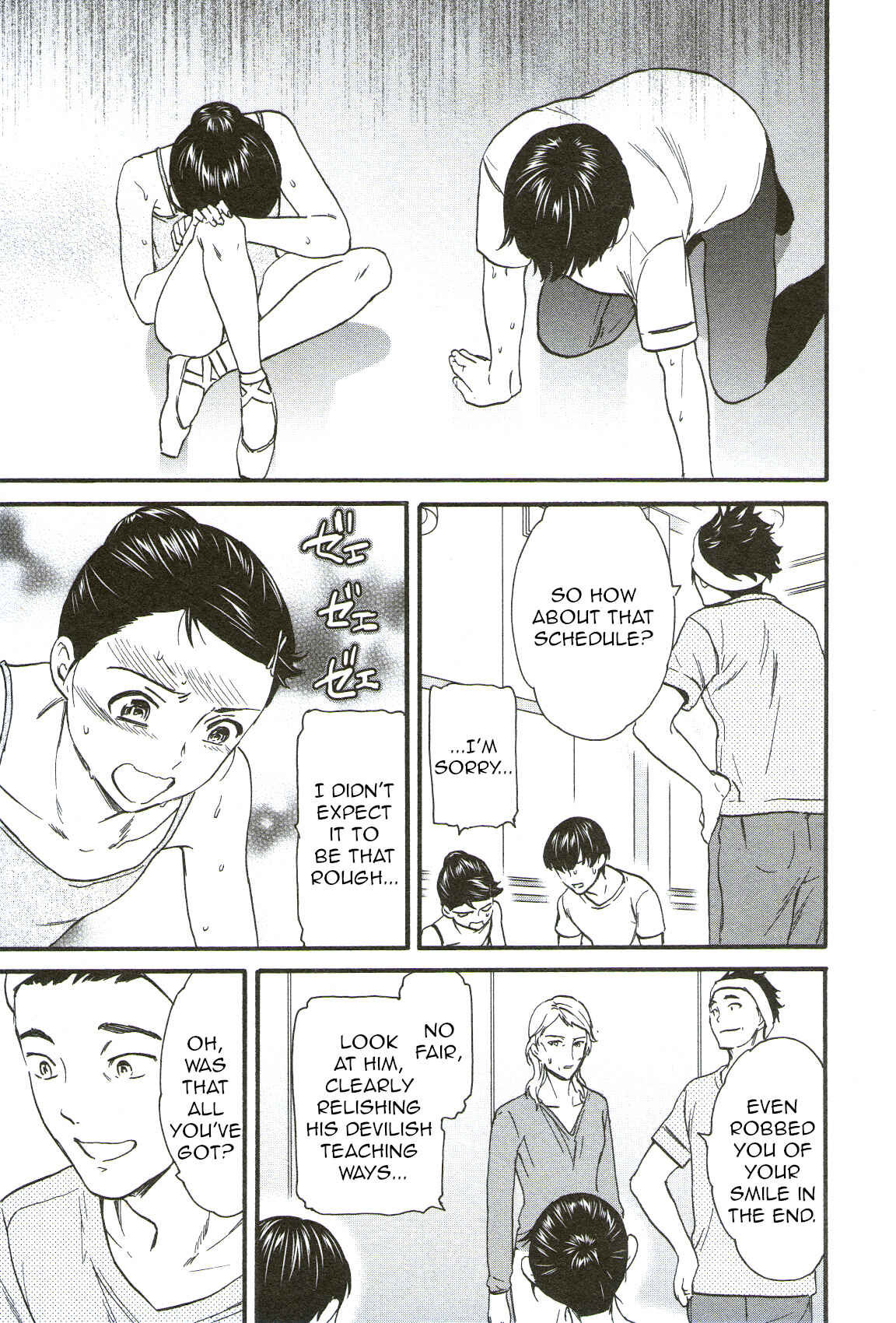 Page 11 Chapter 70 Kenrantaru Grande Scène