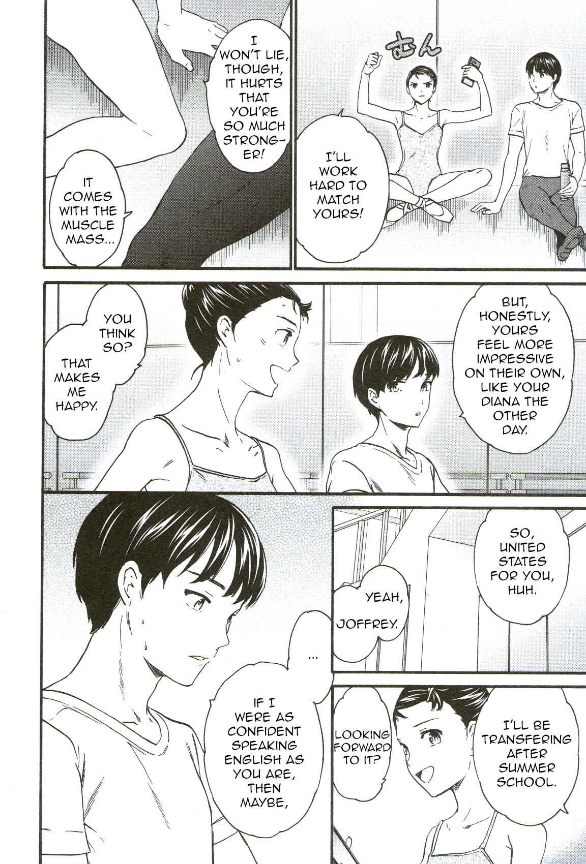 Page 14 Chapter 70 Kenrantaru Grande Scène