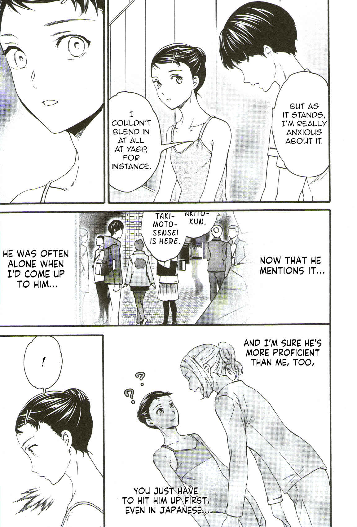 Page 15 Chapter 70 Kenrantaru Grande Scène