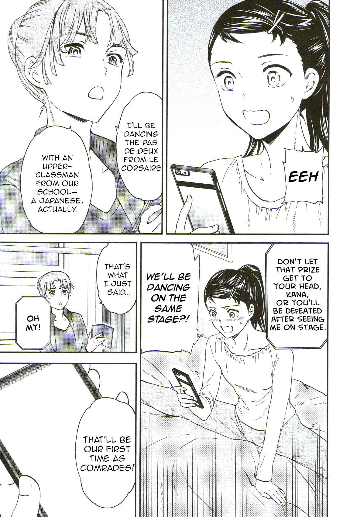 Page 21 Chapter 70 Kenrantaru Grande Scène
