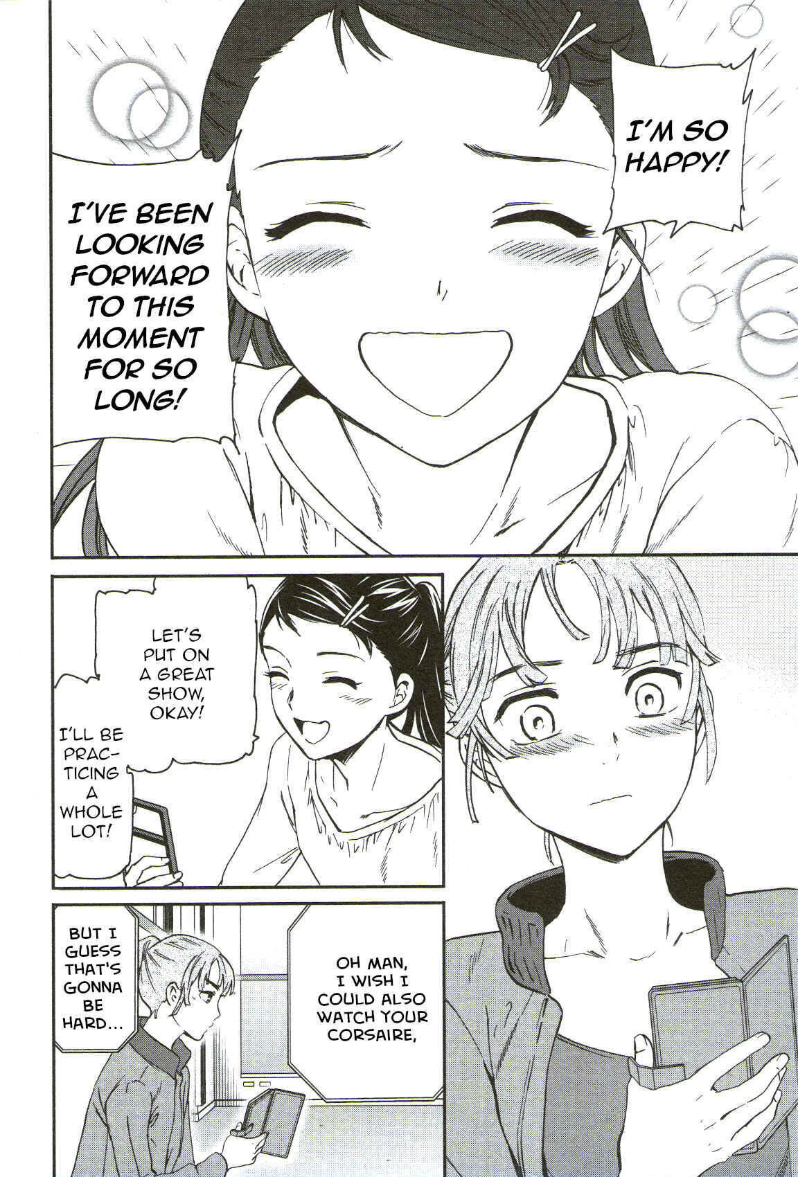 Page 22 Chapter 70 Kenrantaru Grande Scène