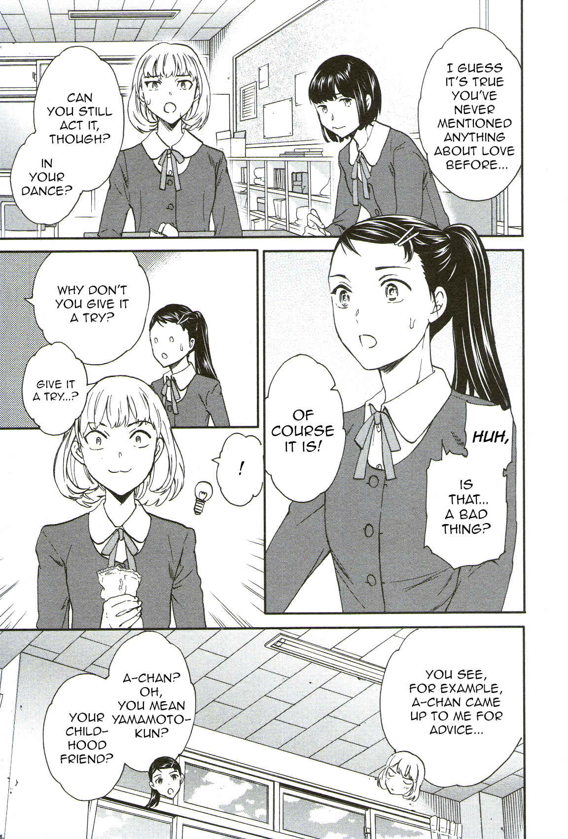 Page 29 Chapter 70 Kenrantaru Grande Scène