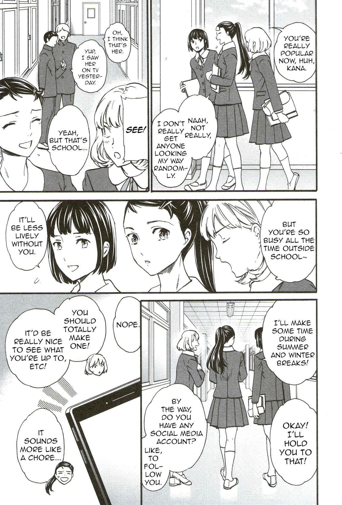 Page 3 Chapter 70 Kenrantaru Grande Scène
