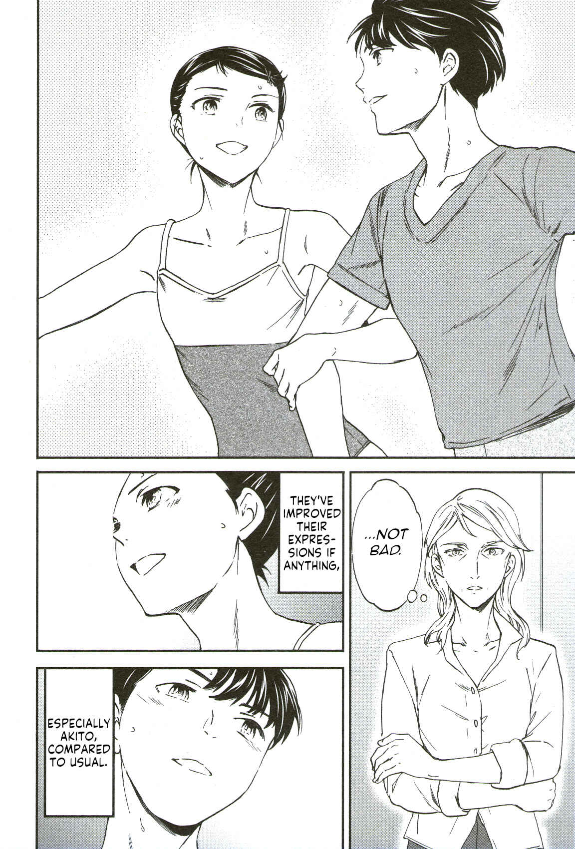 Page 34 Chapter 70 Kenrantaru Grande Scène