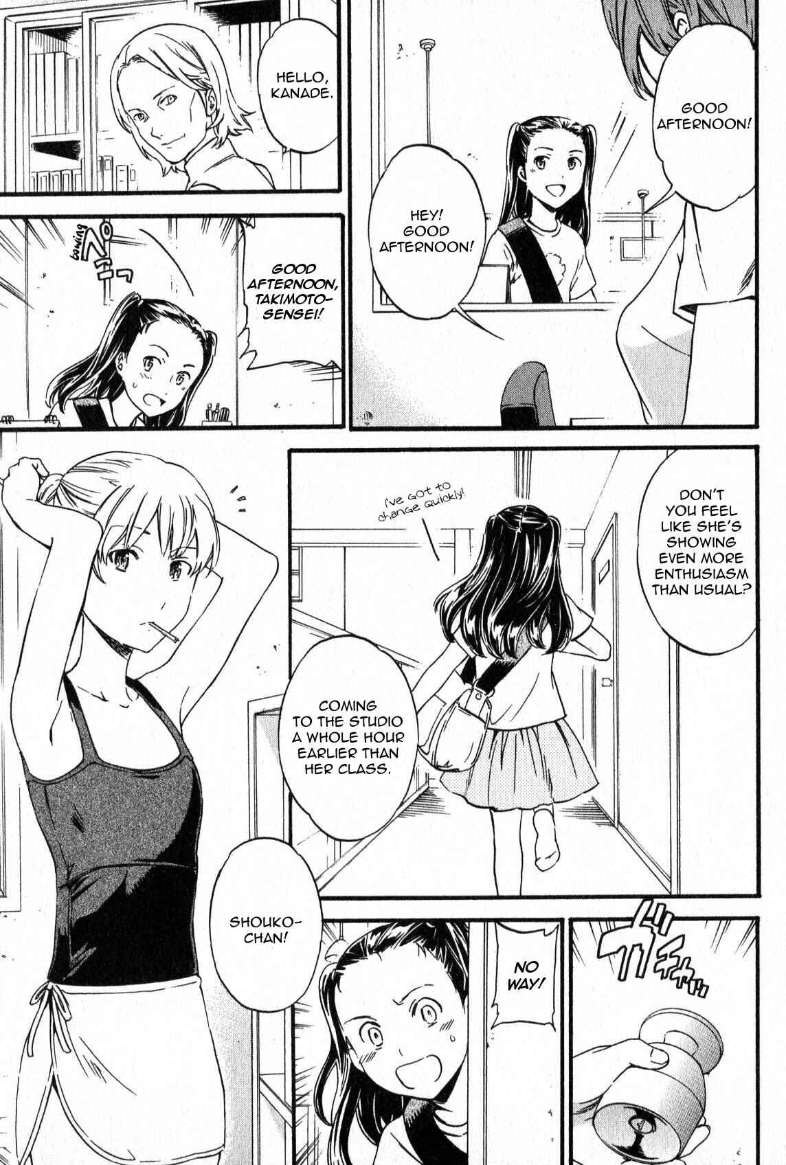 Page 11 Chapter 3 Kenrantaru Grande Scène