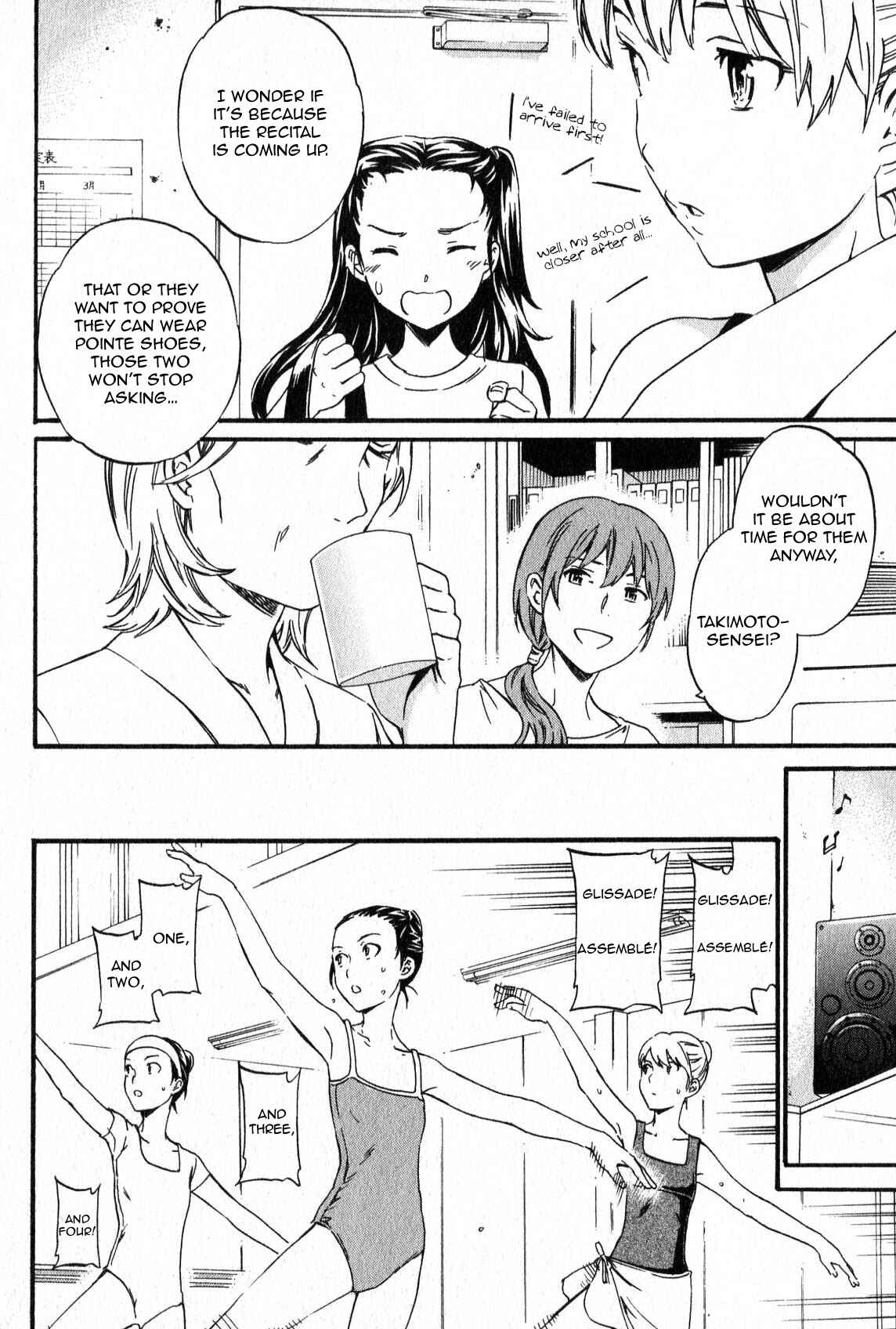 Page 12 Chapter 3 Kenrantaru Grande Scène