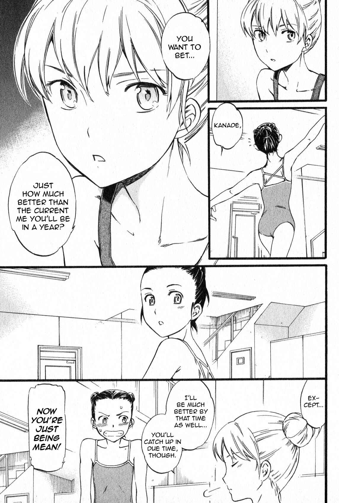 Page 23 Chapter 3 Kenrantaru Grande Scène