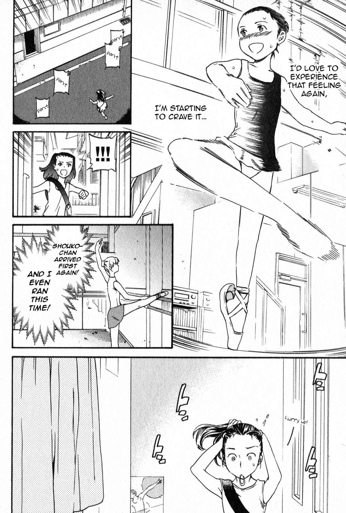 Page 30 Chapter 3 Kenrantaru Grande Scène