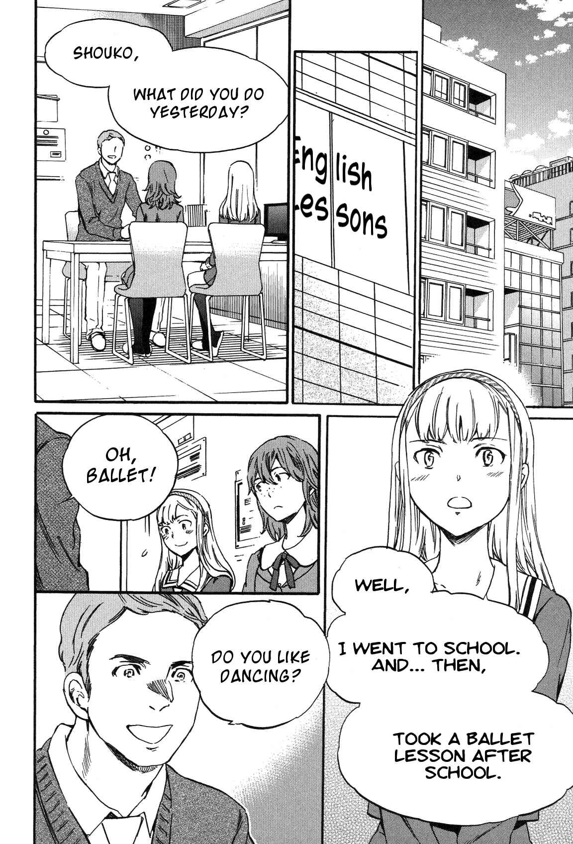 Page 12 Chapter 18 Kenrantaru Grande Scène