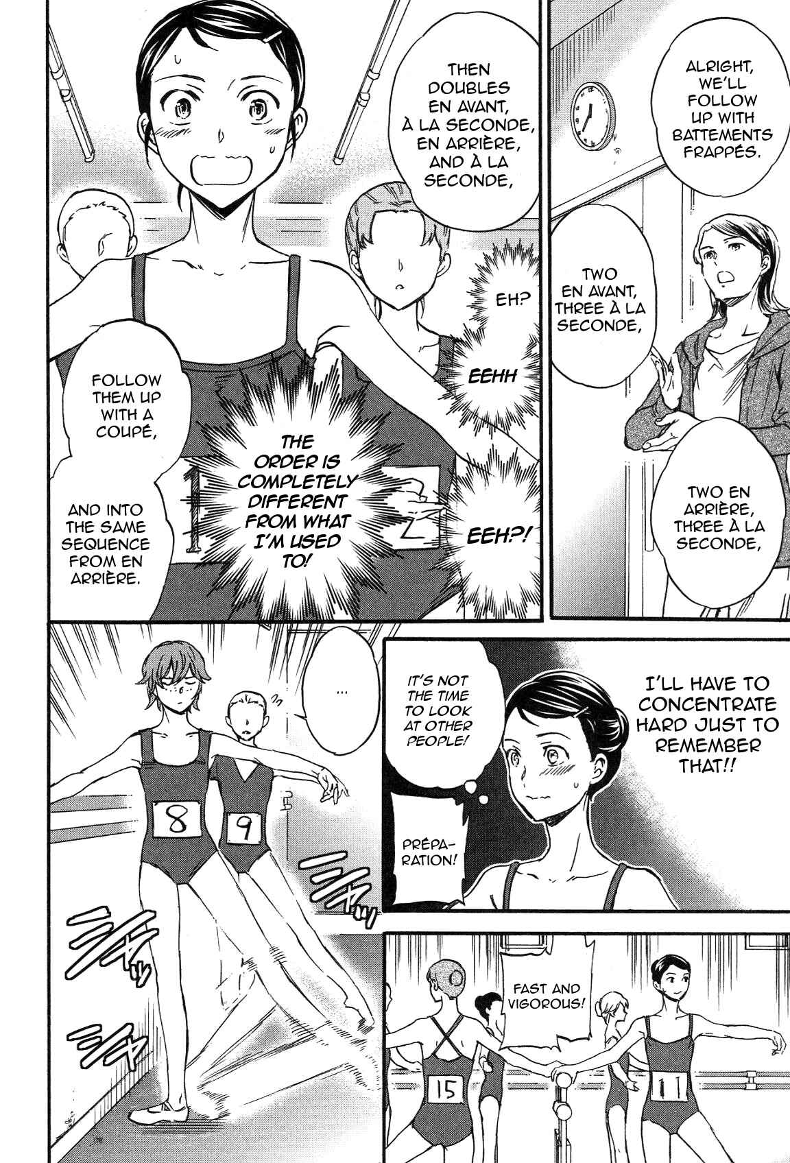 Page 28 Chapter 18 Kenrantaru Grande Scène